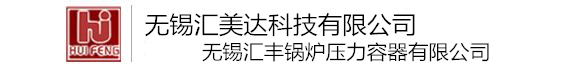 螺旋翅片管